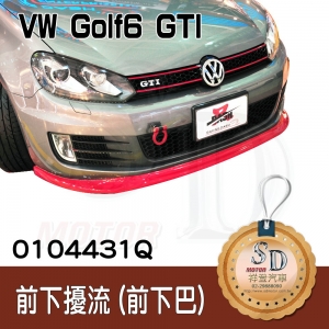 Front Lip Spoiler for VW Golf 6 GTI, ABS