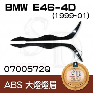 Eyesbrows BMW E46-4D (1999~01), ABS