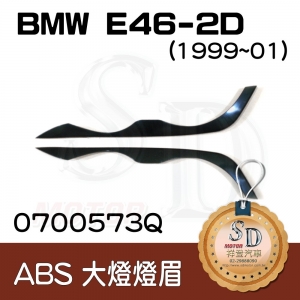 Eyesbrows BMW E46-2D (1999~01), ABS