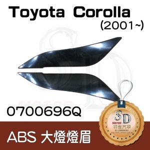 Eyesbrows for Toyota Corolla (2001~), ABS