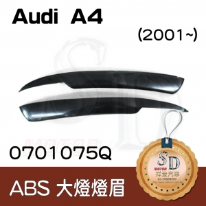 Eyesbrows for Audi A4 (2001~), ABS