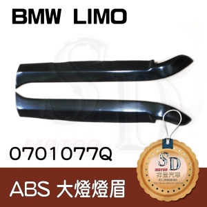 Eyesbrows BMW LIMO, ABS