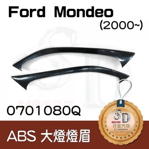 Eyesbrows for Ford Mondeo (2000~), ABS