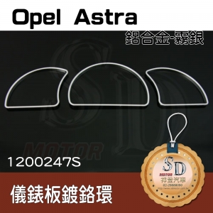 Gauge Ring for Opel Astra F, Silver