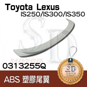 Rear Spoiler for Toyota Lexus IS250/350/300 Sedan (2014~16), ABS