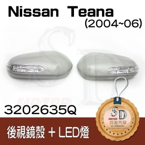 Mirror Cover for Nissan Teana (2004~06) LED  R/L