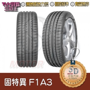 【20 inch】Good Year  F1A3  <Tire Made in EU>