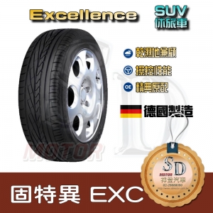 【20 Inch】275/40R20 GoodYear EXC SUV Tire <Made in Germany>