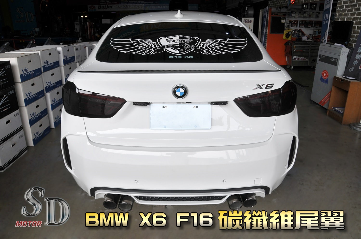 For BMW X6 (F16) 專用 小鴨尾, FRP+碳纖維