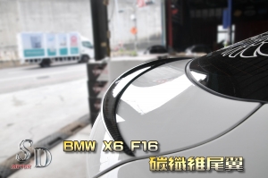 For BMW X6 (F16) 專用 小鴨尾, FRP+碳纖維