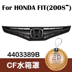 Honda FIT (2008~) CF Front Grille