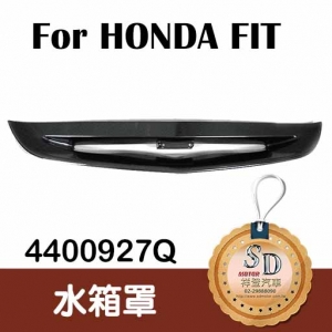 For Honda FIT 水箱罩