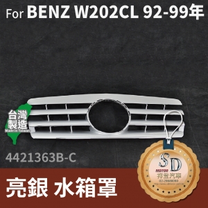 FOR Mercedes C class W202 92-99YEAR