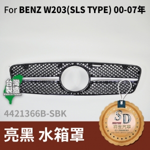 FOR Mercedes C class W203 00-07year