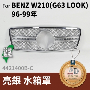 FOR Mercedes E class W210 96-99 YEAR