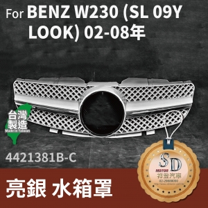 FOR Mercedes SL class W230 02-08 YEAR