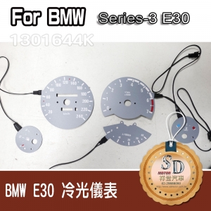 【SD祥登汽車】 BMW 3 E30 白光 冷光 儀表板 儀錶板 240KM 灰底白字 3系列 汽車 改裝 駕駛